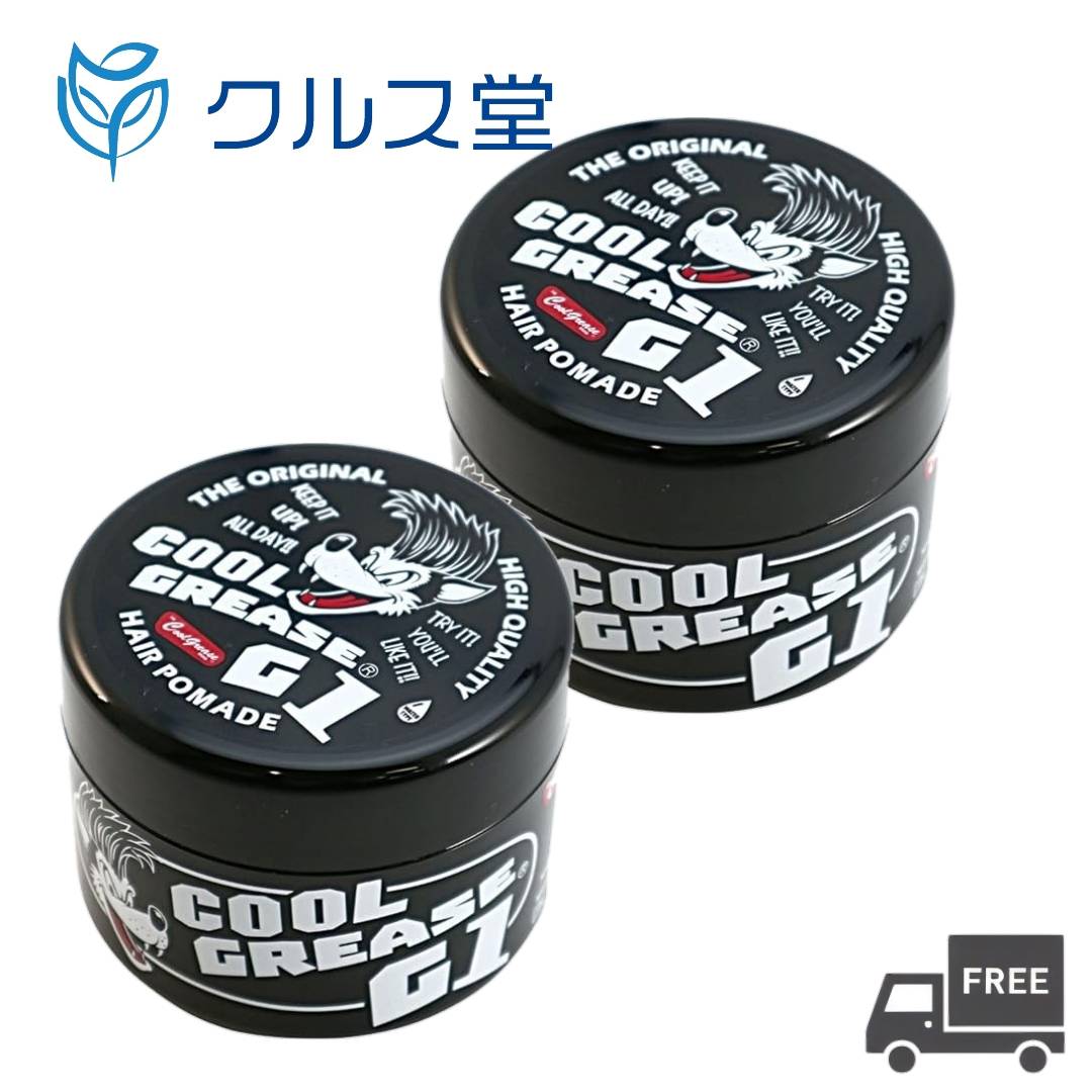 楽天市場】ファイン クールグリース G1 210g 無香料 Cool Grease 阪本