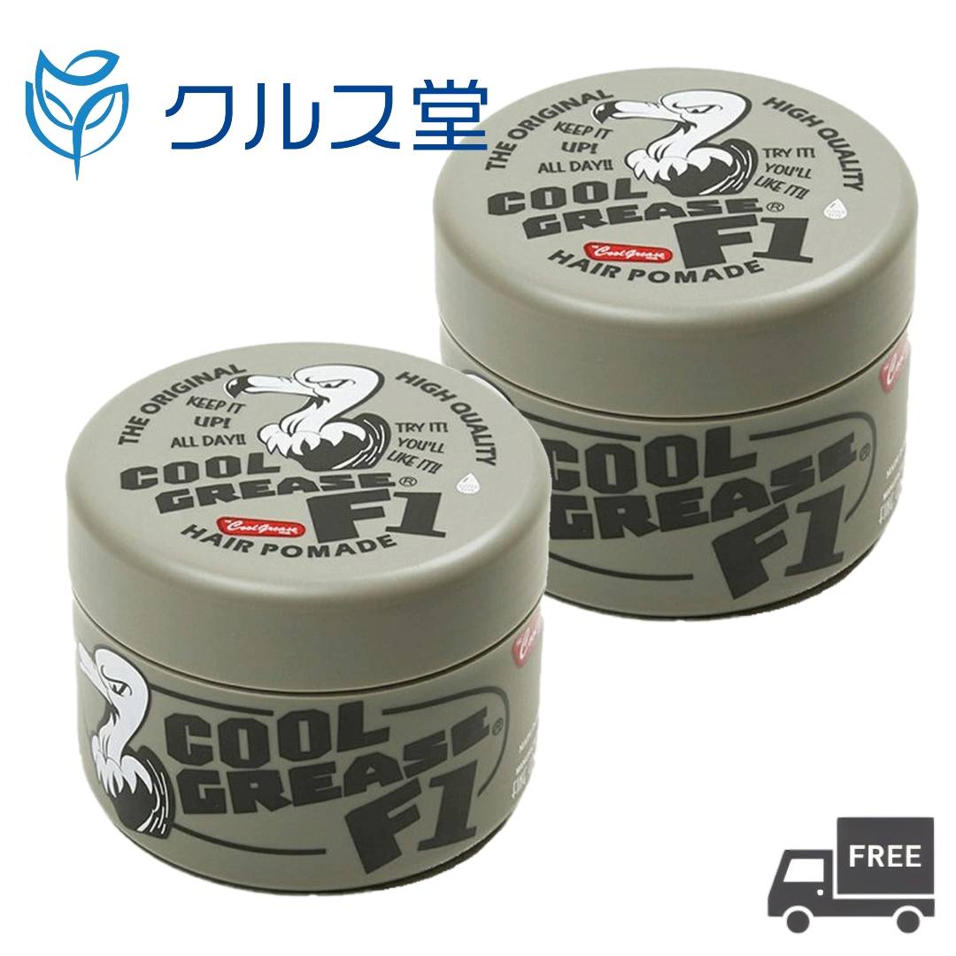 クールグリースG1 5個セット 楽天市場】ファイン クールグリース G1 210g 無香料 Cool Grease