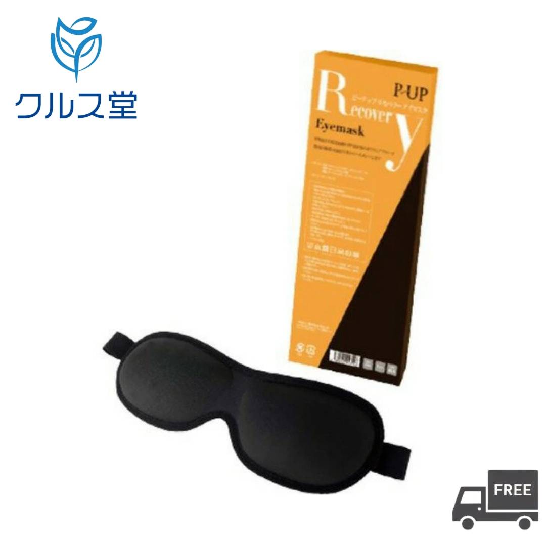 メリカル 2025年最新】シュプテンの人気アイテム - メルカリ 【超美品】supreme