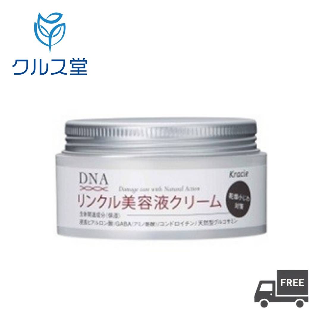 楽天市場】ナリス ルクエ コンク 詰め替え用 [ ふきとり用 化粧水