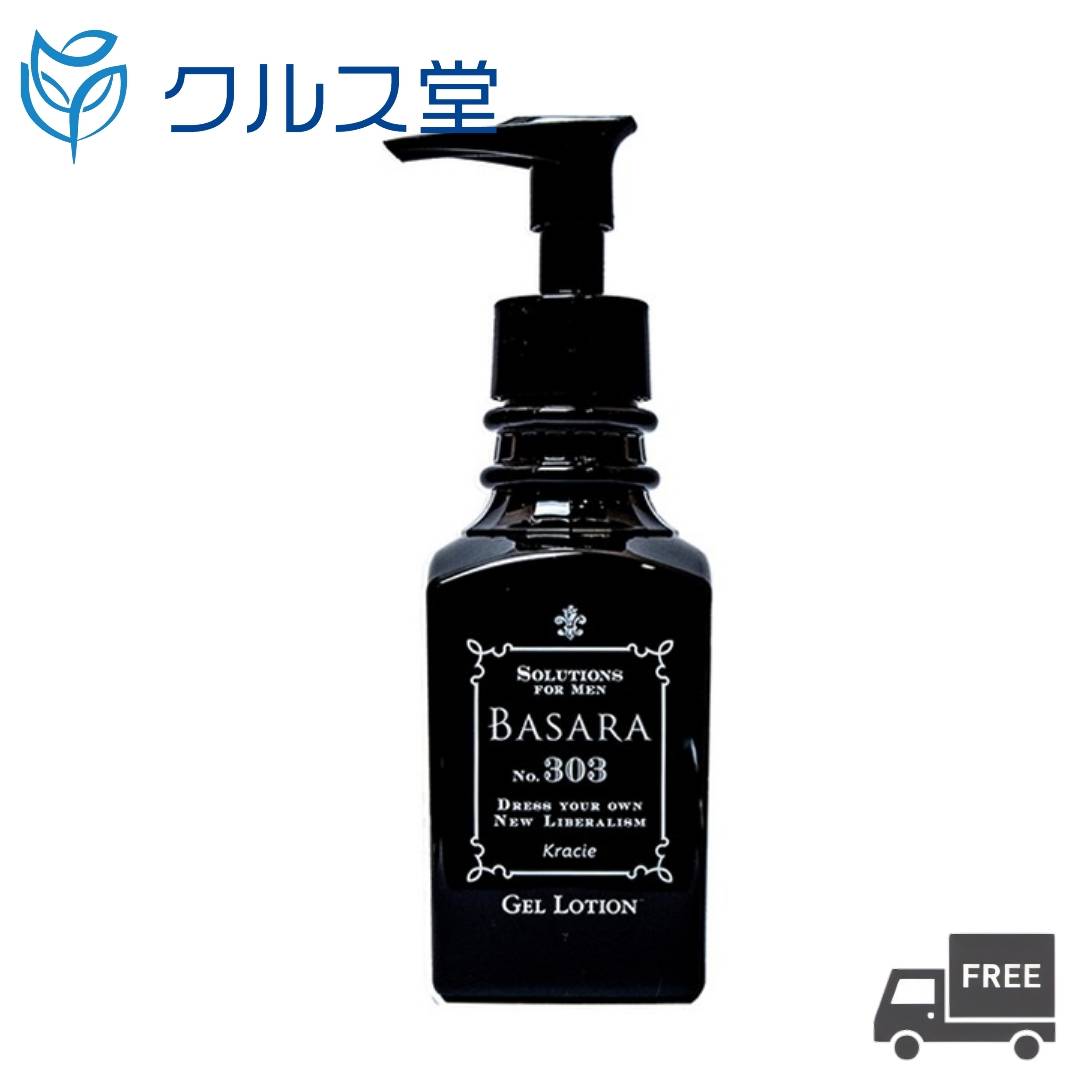 MUSSE COSME エッセンス＆モイスチャライザーセット MUSSE COSME エッセンス＆モイスチャライザーセット