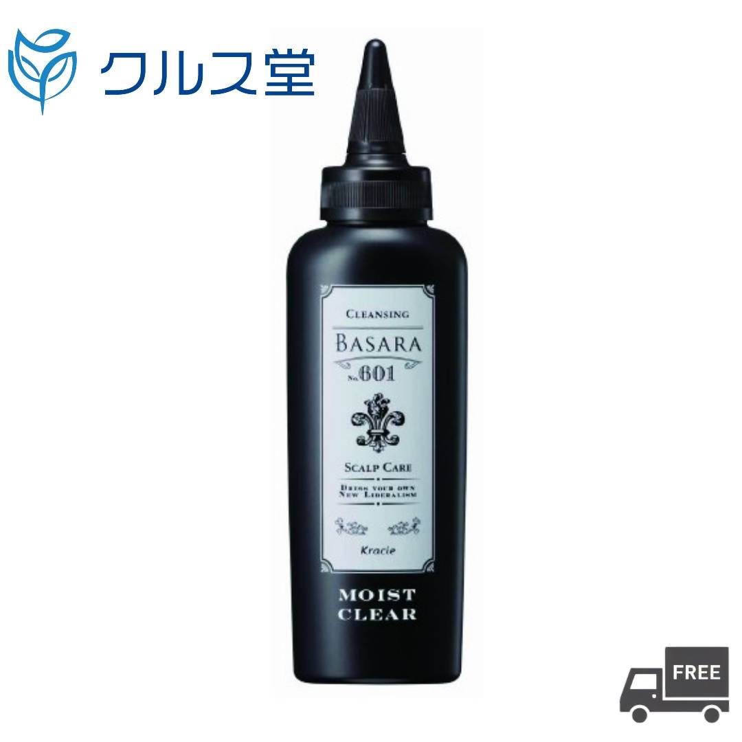 サラヤ ココパーム スカルプクレンジングジェル 150ml 5本 未使用 Cocopalm(ココパーム) / ホットクレンジングジェルの公式商品