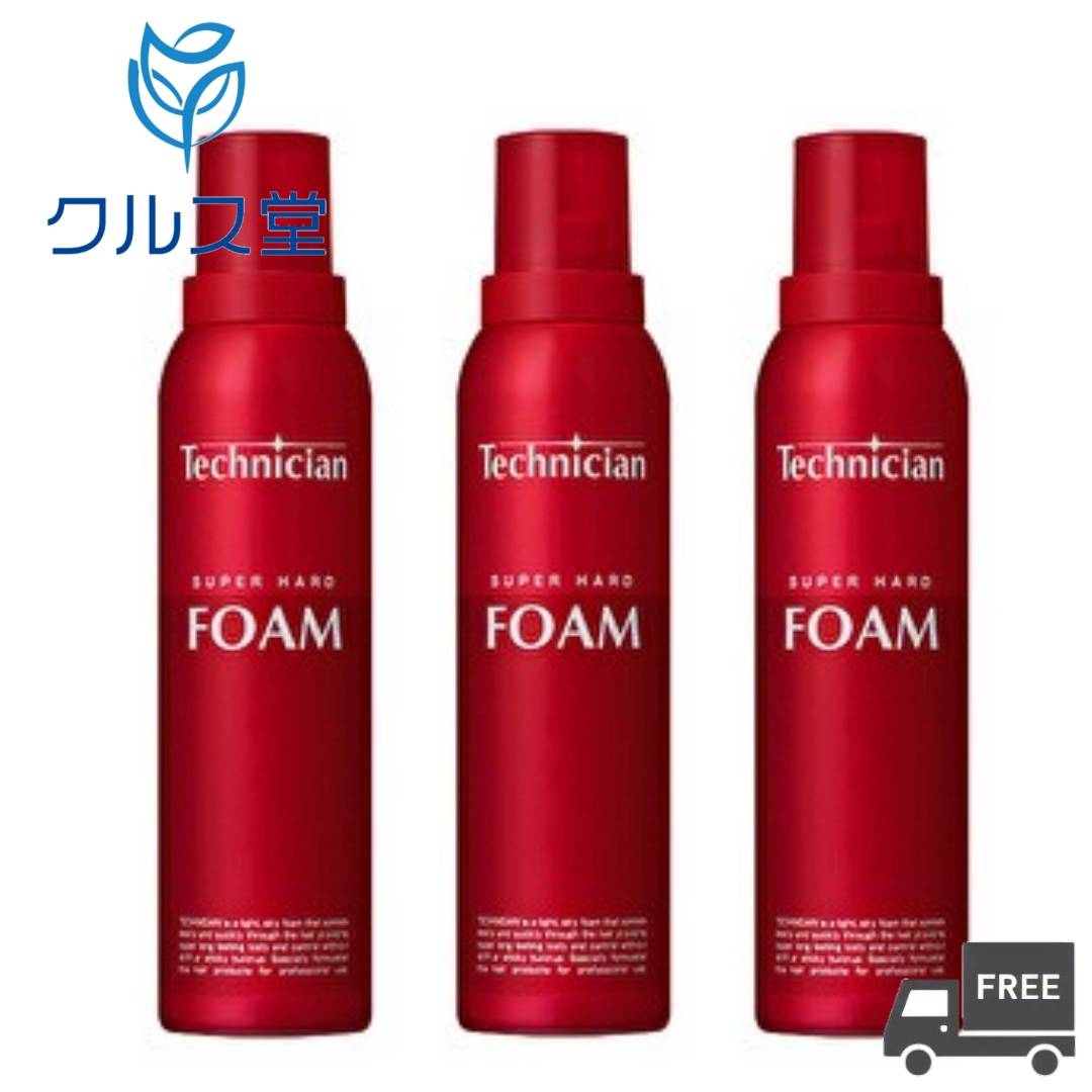 楽天市場】【送料無料！】クラシエ テクニシャン フォーム（スーパー