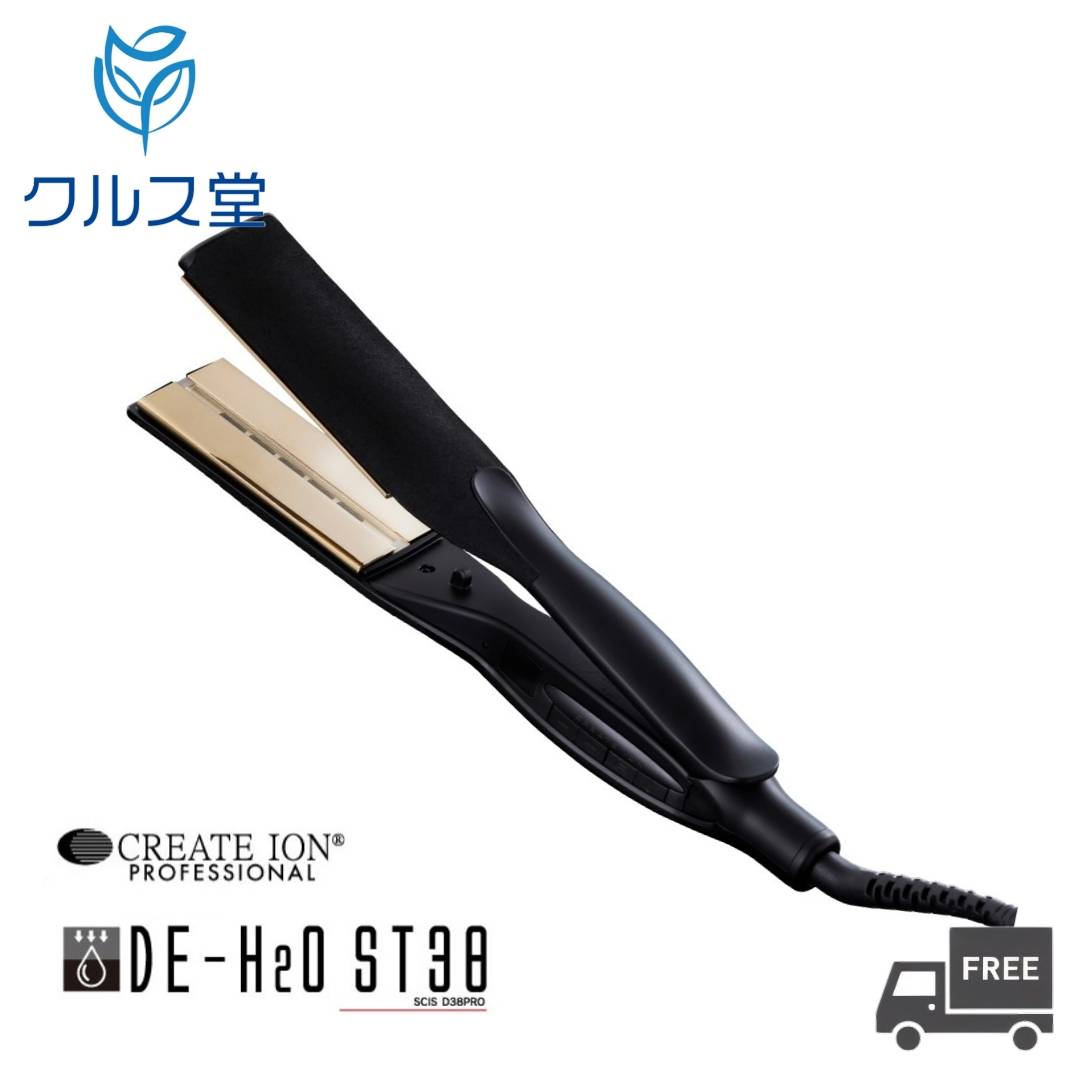 楽天市場】ADST アドスト DS プレミアム スリム ストレート