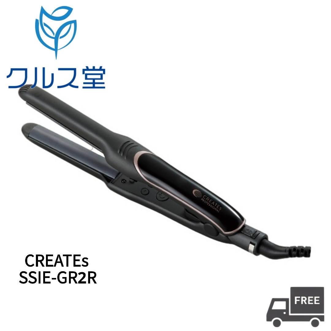 アドストDS adst ds ヘアアイロン 2 cosme-branche_adst-01