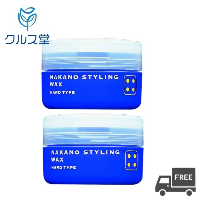 ナカノ スタイリングワックス　90グラム 17個 Amazon.co.jp: NAKANO ナカノ スタイリングワックス ハード 90g