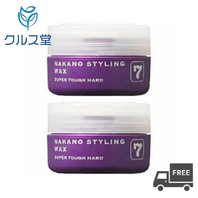 ナカノ スタイリングワックス　90グラム 17個 Amazon | NAKANO ナカノ スタイリングワックスG 90g | NAKANO