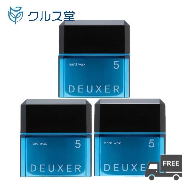 【24個セット】デューサー　ハードスムースワックス5 強セット力　新品 no3 ナンバースリー デューサー ハードスムースワックス 5s 80g