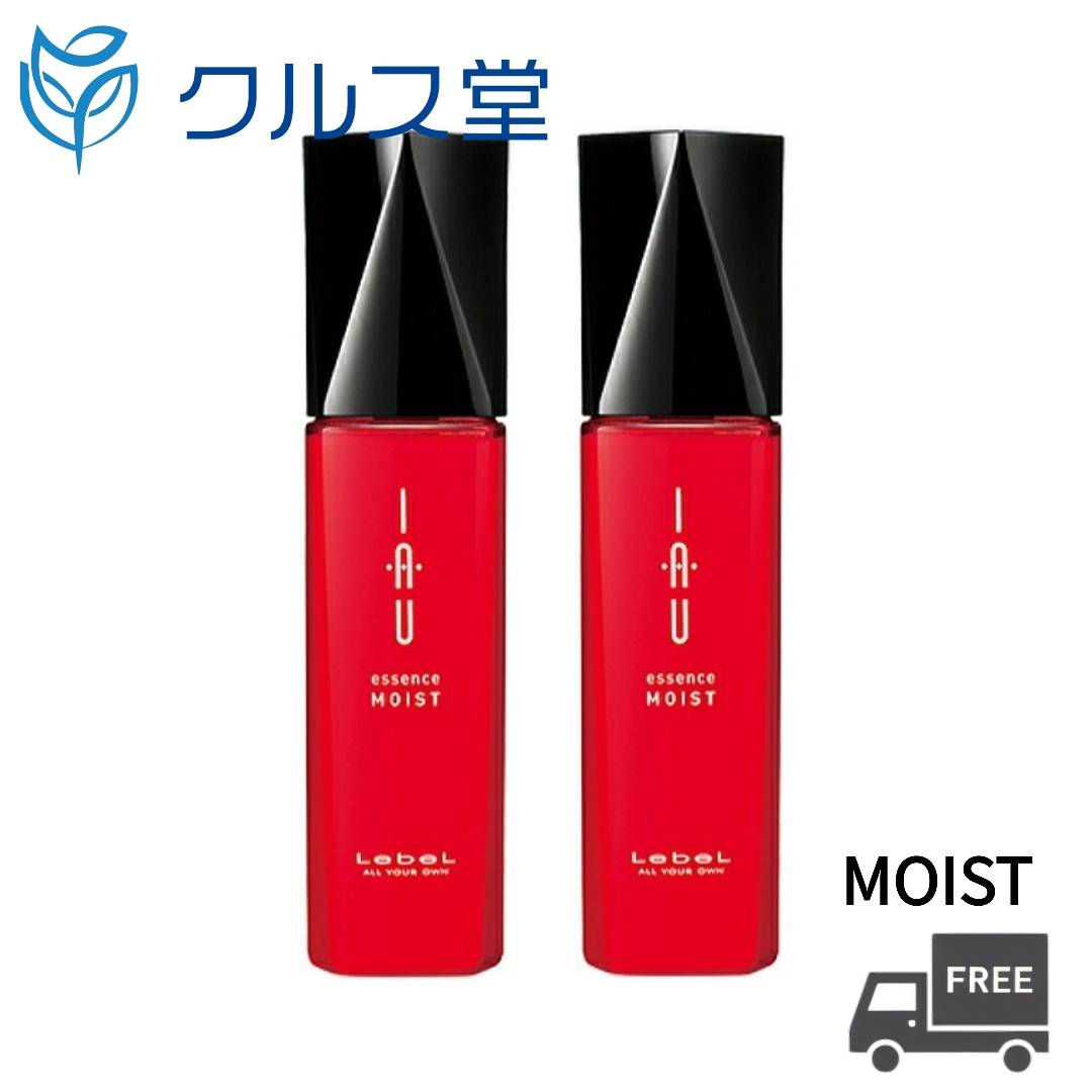 【仕掛けるの個数選りわける】 ルベル イオ 抽出エキス モイスト (100ml) │ LebeL IAU 整髪剤 洗い流さない手当て アウト二階建てバス かわき切る し分かりやすい髪 ウェーブスタイル 牛乳 手合い 髪の毛牛乳 アウトバストリートメント 赤ちょうちん一人占め品