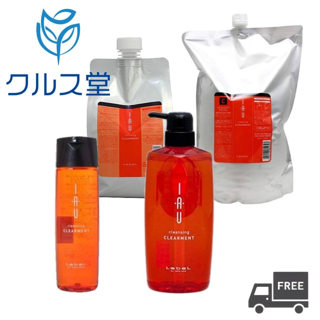 楽天市場】[選べるセット] ルベル イオ クレンジング シャンプー