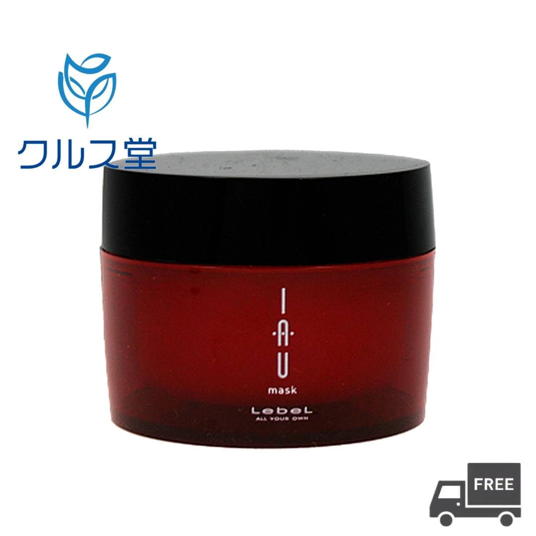 楽天市場】【セット販売 6個セット】 ルベル イオセラムマスク ヘア