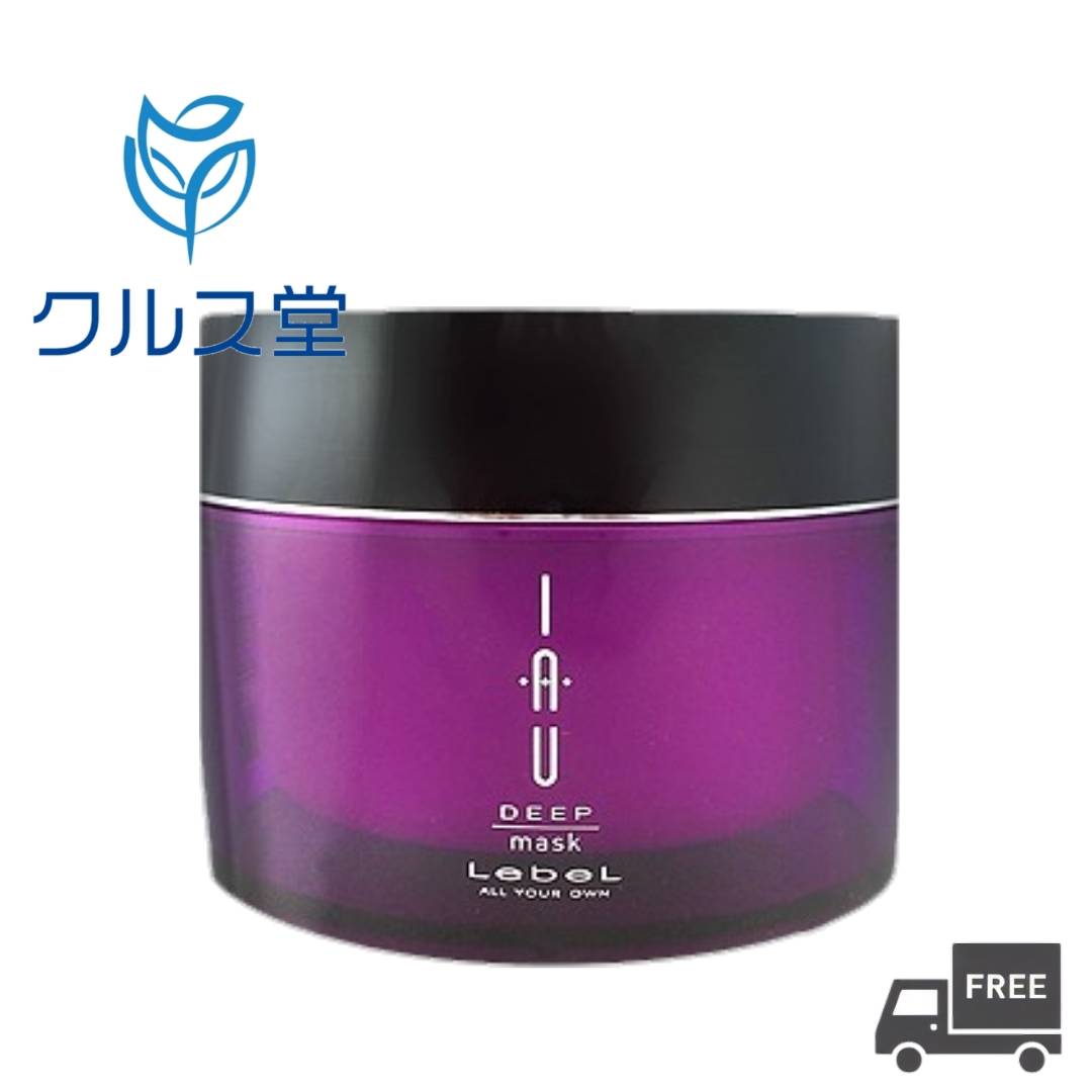 楽天市場】【セット販売 6個セット】 ルベル イオセラムマスク ヘア