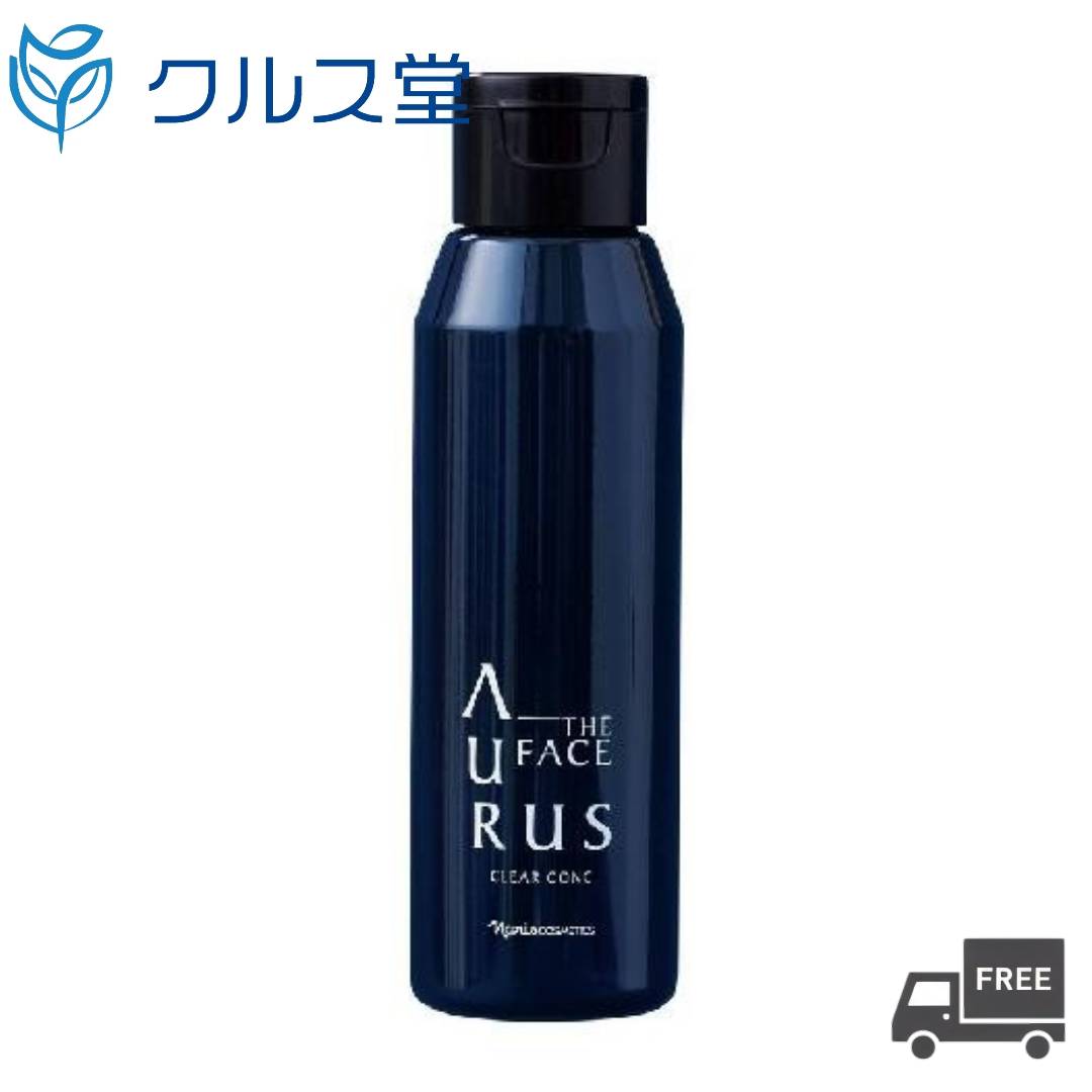 楽天市場】ナリス アウラス ザ フェイス インフューズ ミルク
