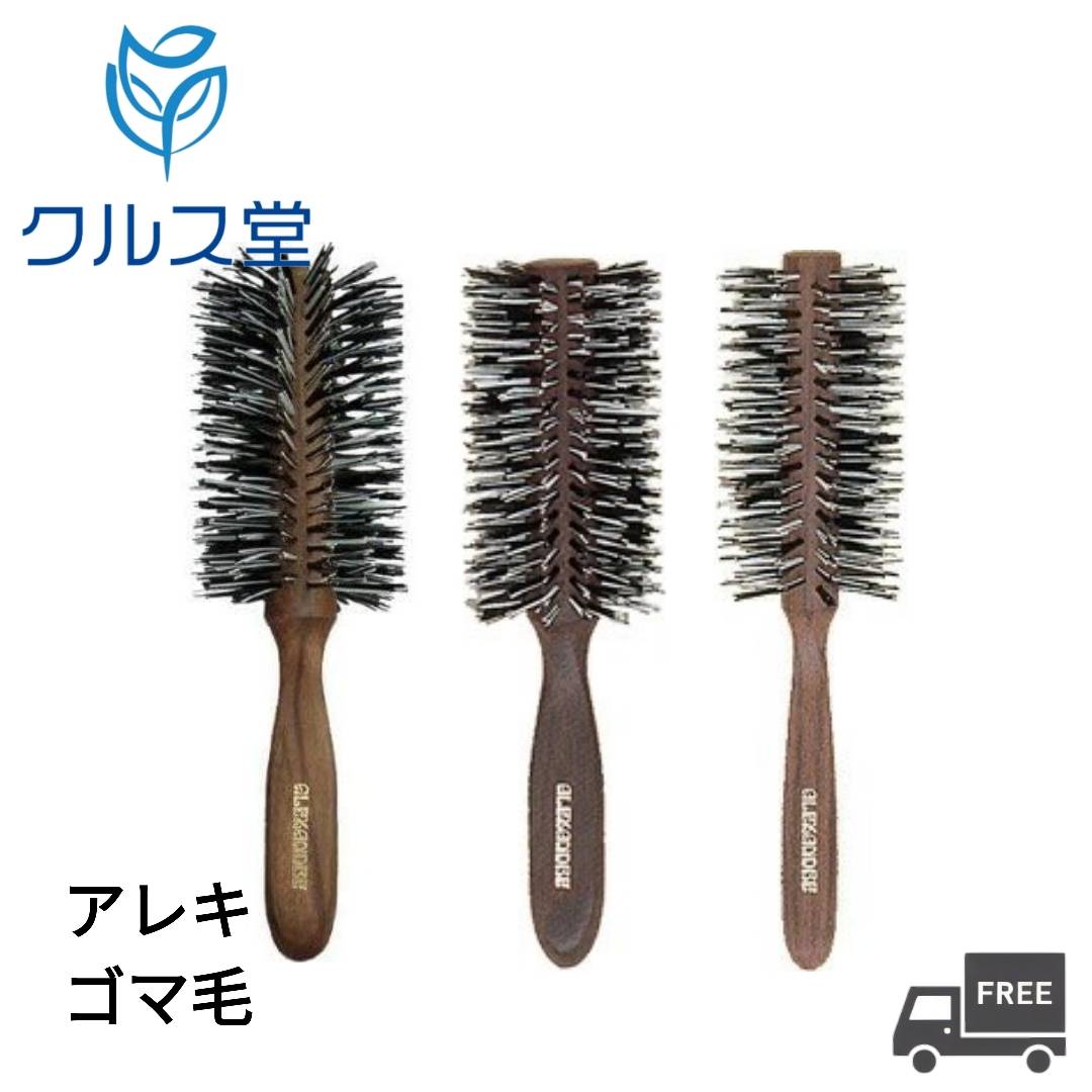 楽天市場】大阪ブラシ アレキ ゴマ毛 ロールブラシ（Mサイズ） : プロ