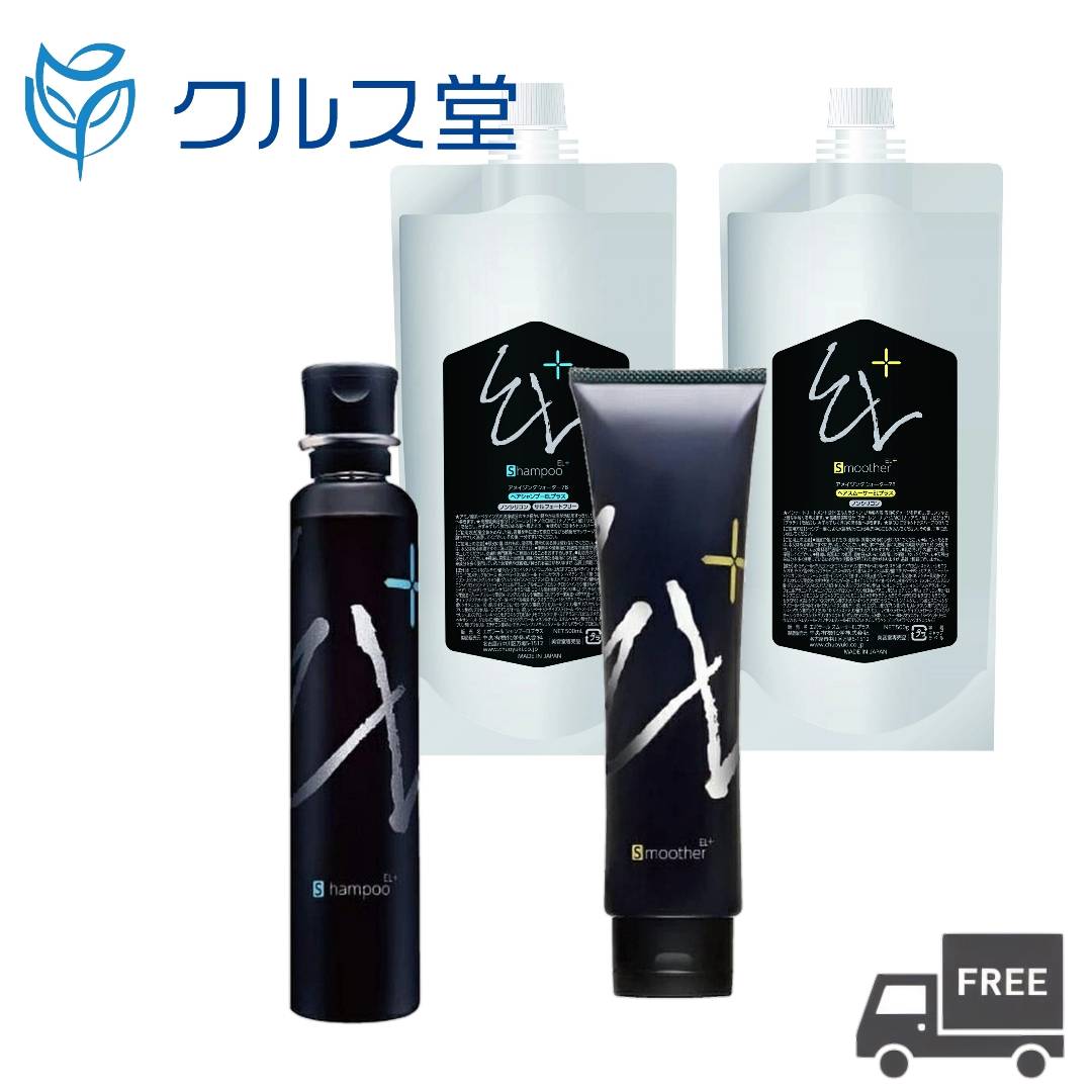 楽天市場】アメイジング ウォーター 78 ウルトラホーム ボトル (180ml