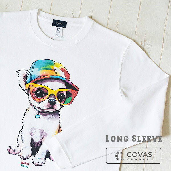 楽天市場】COVAS GRAPHIC 長袖 Tシャツ 太陽系 ホワイト 白