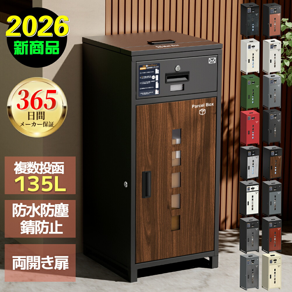 樹種：タモ（柾）粘着テープ付規格：0.5mm厚×20mm巾x10M巻 天然木木口