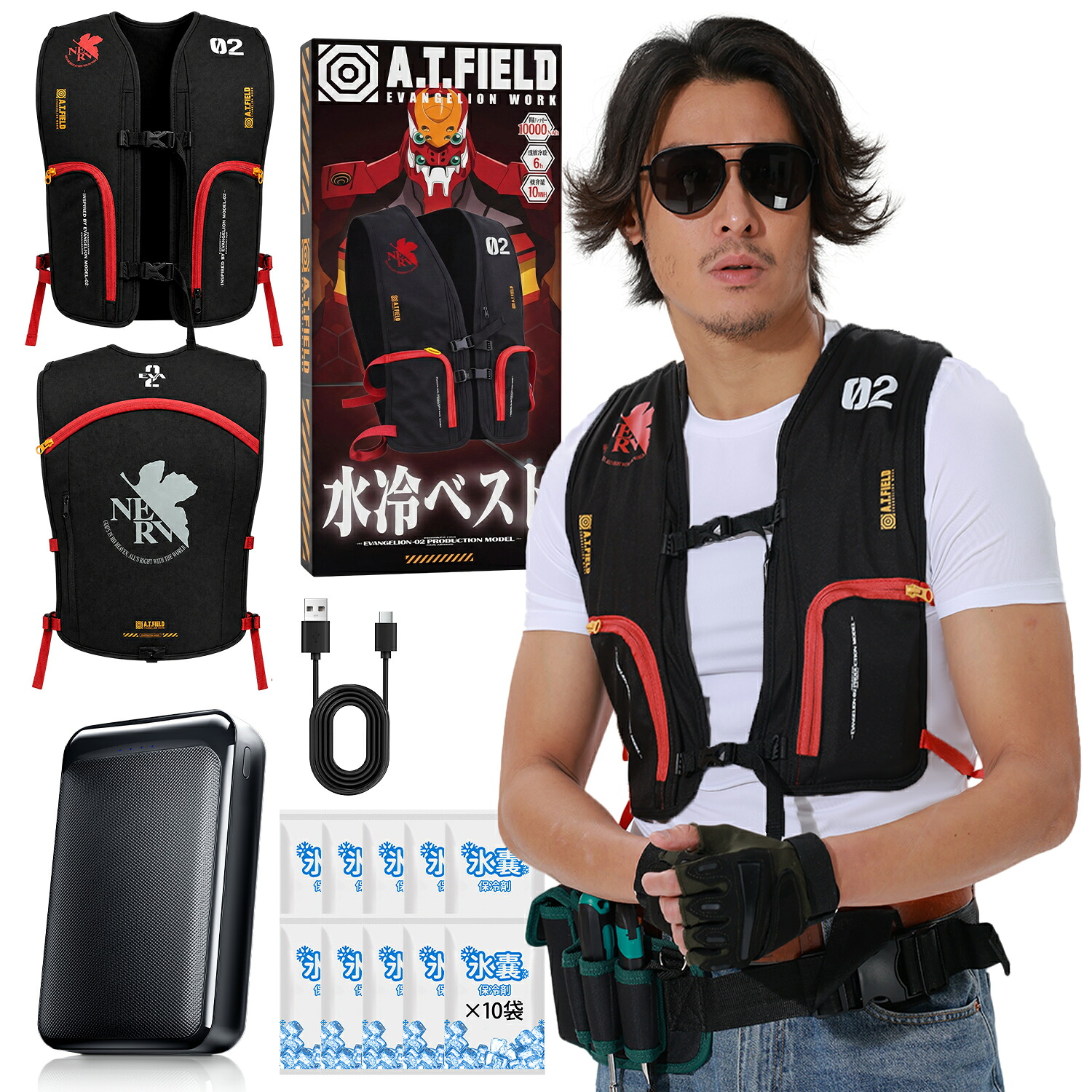 COVELL公式楽天1位水冷服空調水冷服2026新商品超大冷却面水冷ベスト10枚保冷剤付き男女兼用冷水循環用作業用ベストフリーサイズ軽量超薄型ひんやり冷感熱中症対策釣り農業工事現場スポーツアウトドア用空調ウェア水冷ウェア