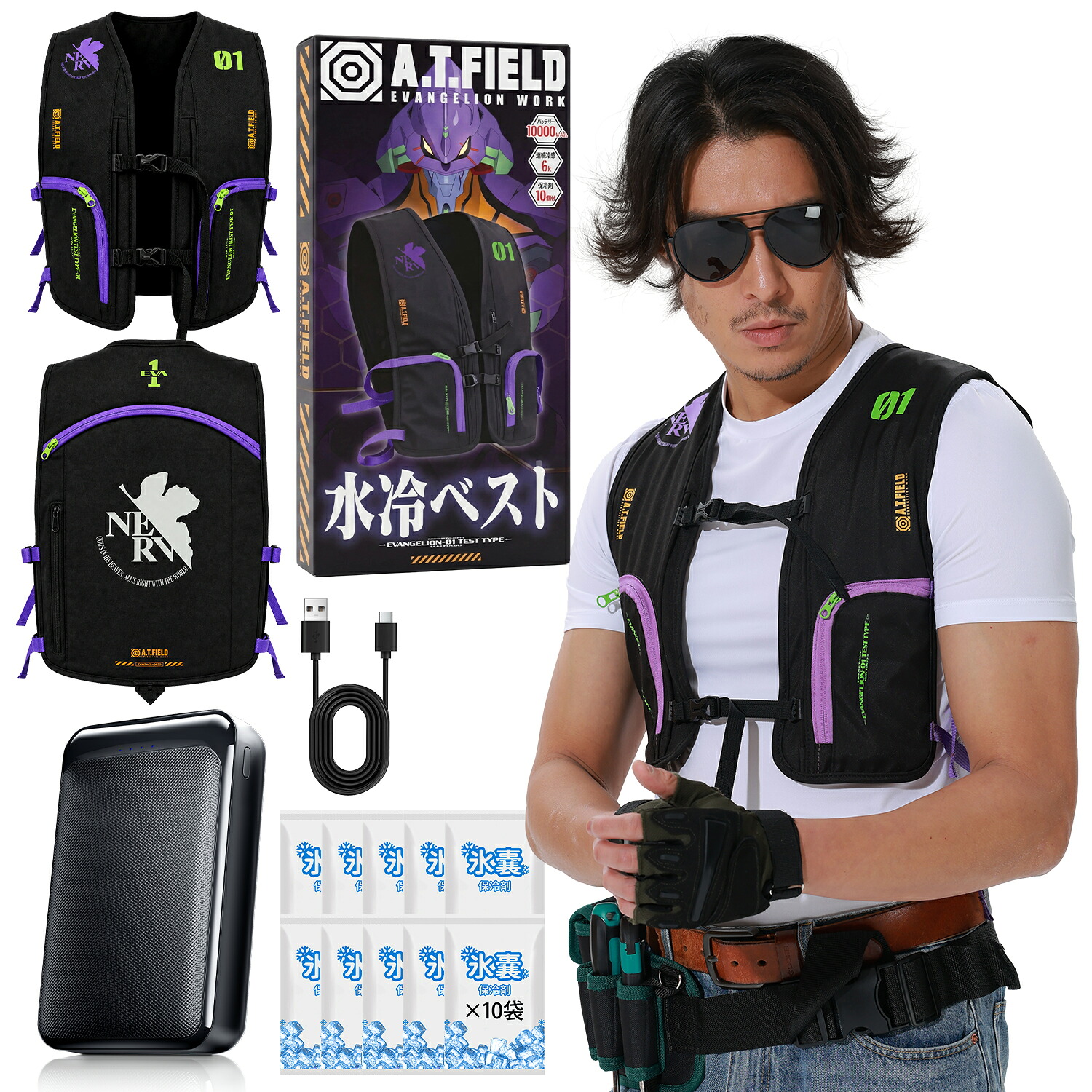 COVELL 官方樂天銷售第一 水冷衣 風冷 水冷服 2026 新品 超大冷卻面積 水冷背心 10 件裝 含冷卻包 男女通用 冷水循環工作背心 均碼 輕薄透氣 清涼舒爽 預防中暑 適用於漁業、農業、建築工地、運動戶外風冷服