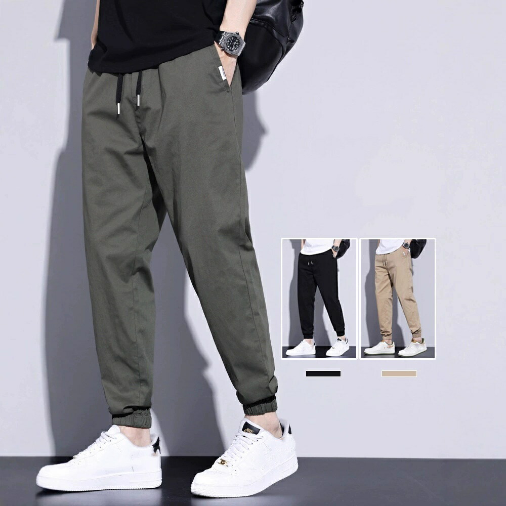 ジョガーパンツ メンズ 綿パンツ 九分丈 ワークパンツ カーゴ風 ゆったり ストレッチ 春秋 無地 カジュアル スポーツ風 イージーパンツ 通勤 通学 アミーグリーン ブラック カーキ M-5XL