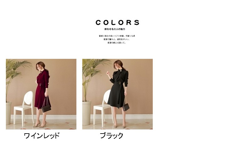 長袖 ワンピース レディース ロングワンピース プリーツ サイドプリーツ ロング Aライン きれいめ 膝丈 大人 カジュアル ミディアム丈 大きいサイズ フォーマル 結婚式 春 夏 秋 冬 オフィス Ol 通勤 メール便送料無料 Liceochiloe Cl