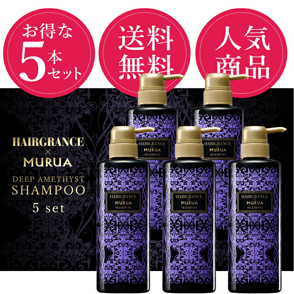 楽天市場】【10%OFF】ヘアグランスアプリュス シャンプー : HAIRGRANCE