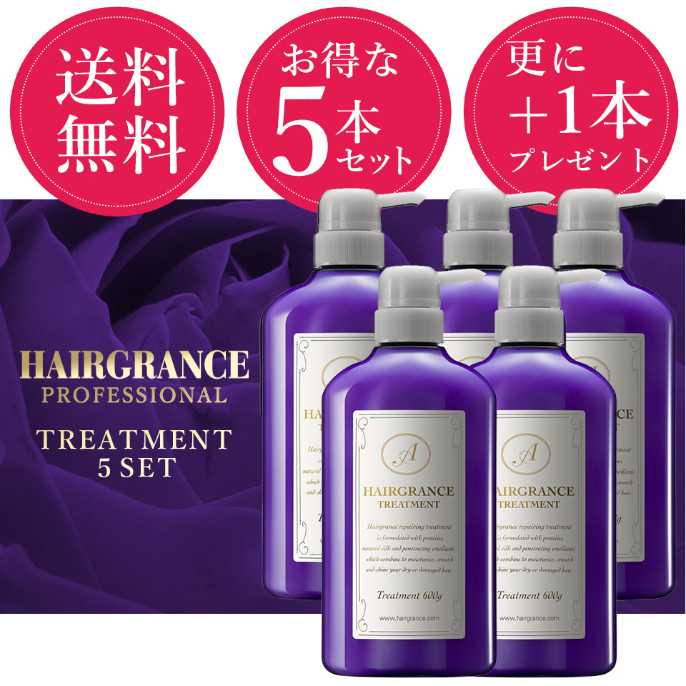 楽天市場】香り成分15％UPでプチリニューアルヘアグランス