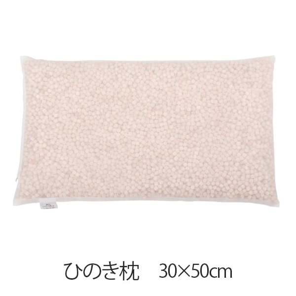枕 ひのき枕 30 × 50 糎 30 50 ひのき ヒノキ 檜 安眠 日本製 まくら