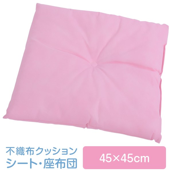 【完売品】仲里依紗　RE. クッション　お ピンクちゃんクッション 完売品】仲里依紗RE. クッションお ピンクちゃんクッション