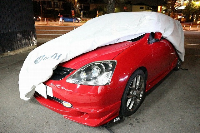 COVERITE社製ボディカバー5層構造 裏起毛 ≪PS-10≫シビックタイプR EP3等対応