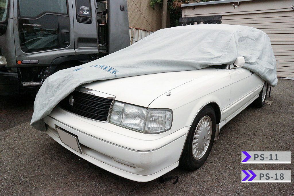 COVERITE社製ボディカバー5層構造 裏起毛≪PS-11/PS-18≫JZS130Gクラウンワゴン等対応|COVERS JAPAN店