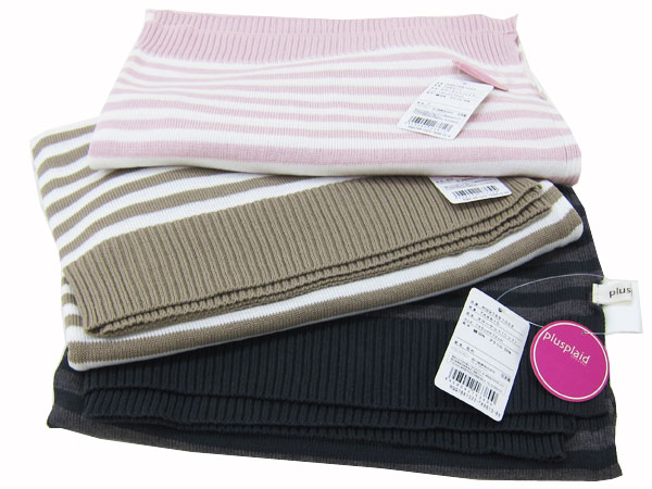 【新品】ETRO　西川産業　日本製　マフラー　ブランケット　膝掛け 楽天市場】日本製 西川 ウール100％ひざ掛け 70×130cm（房込み