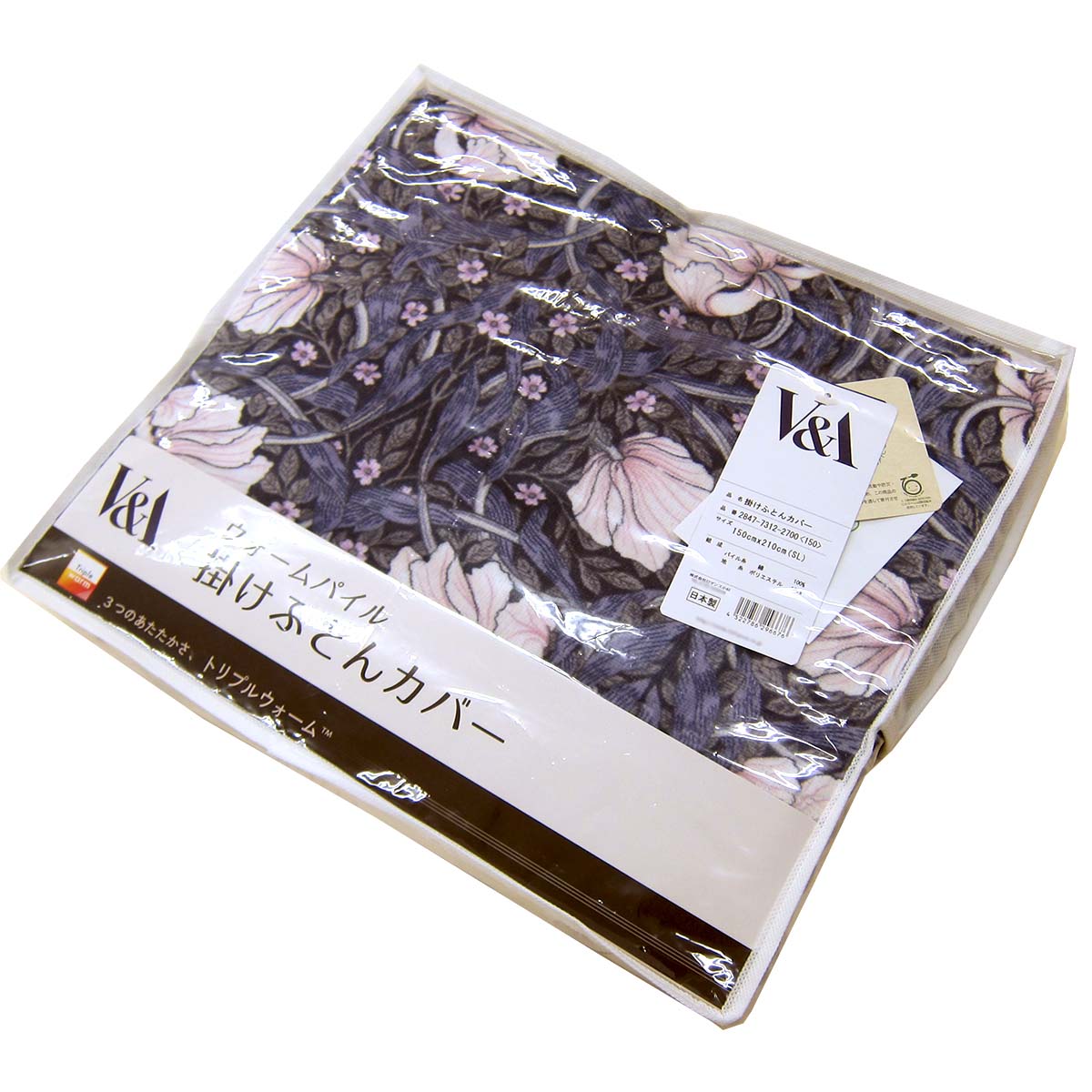 ロマンス小杉 V&Aウォームパイル 掛けふとんカバー ロマンス小杉 ウォームパイルカバー ユリ柄 あったか 掛布団カバー
