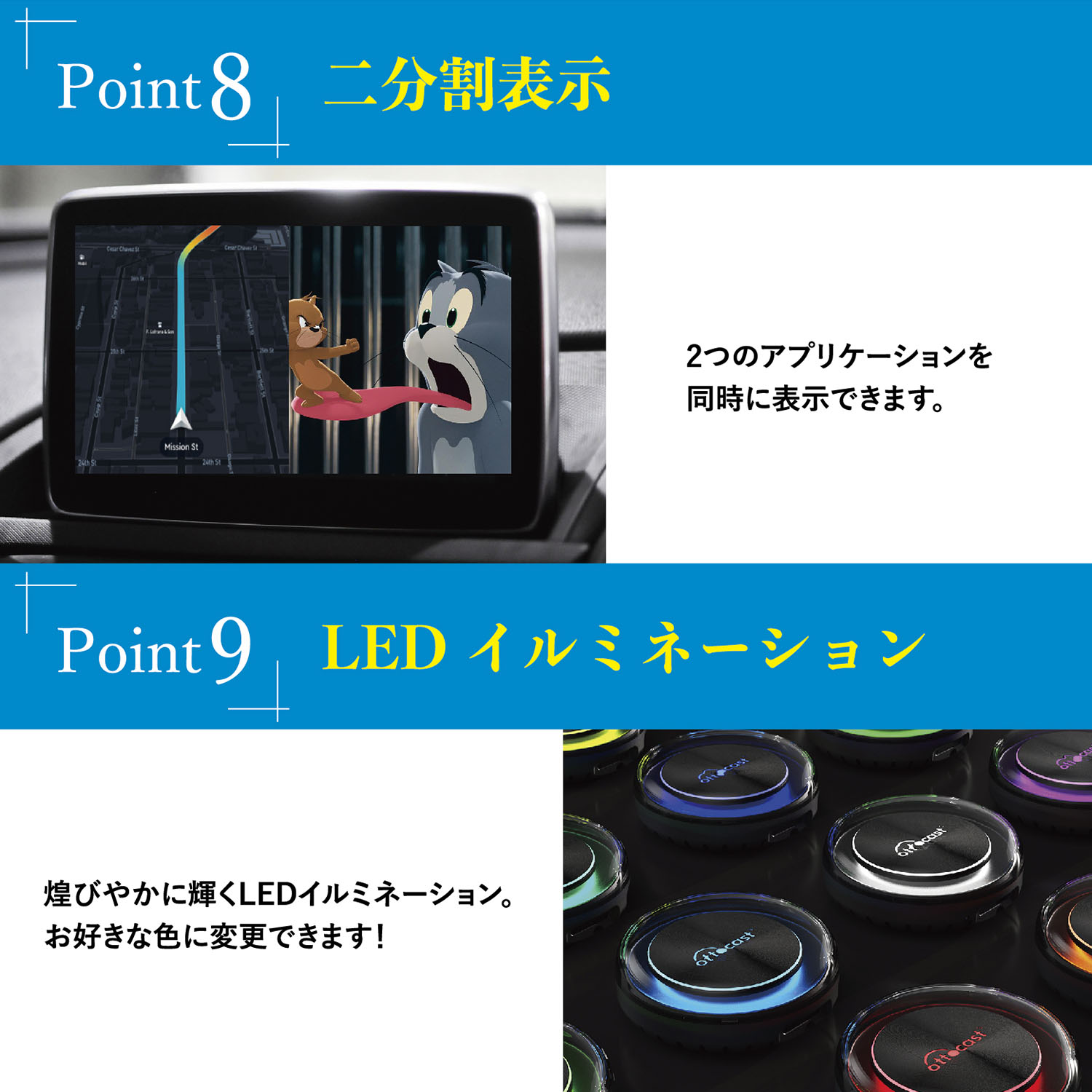 Ottocast オットキャスト PCS40 PICASOU2 ピカソウ2 CarPlay AI Box 4G