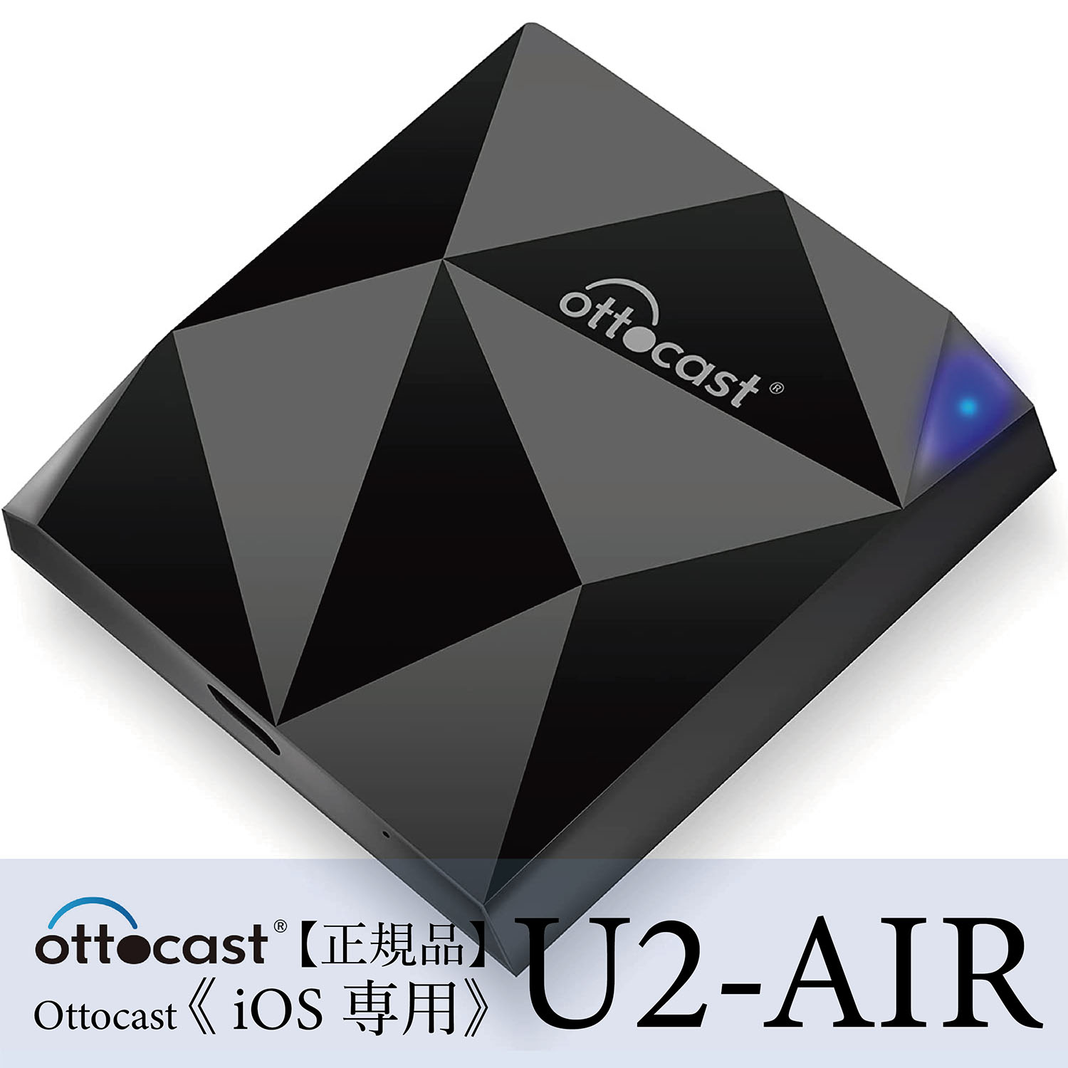 ottocast-carplay-u2-air-2022