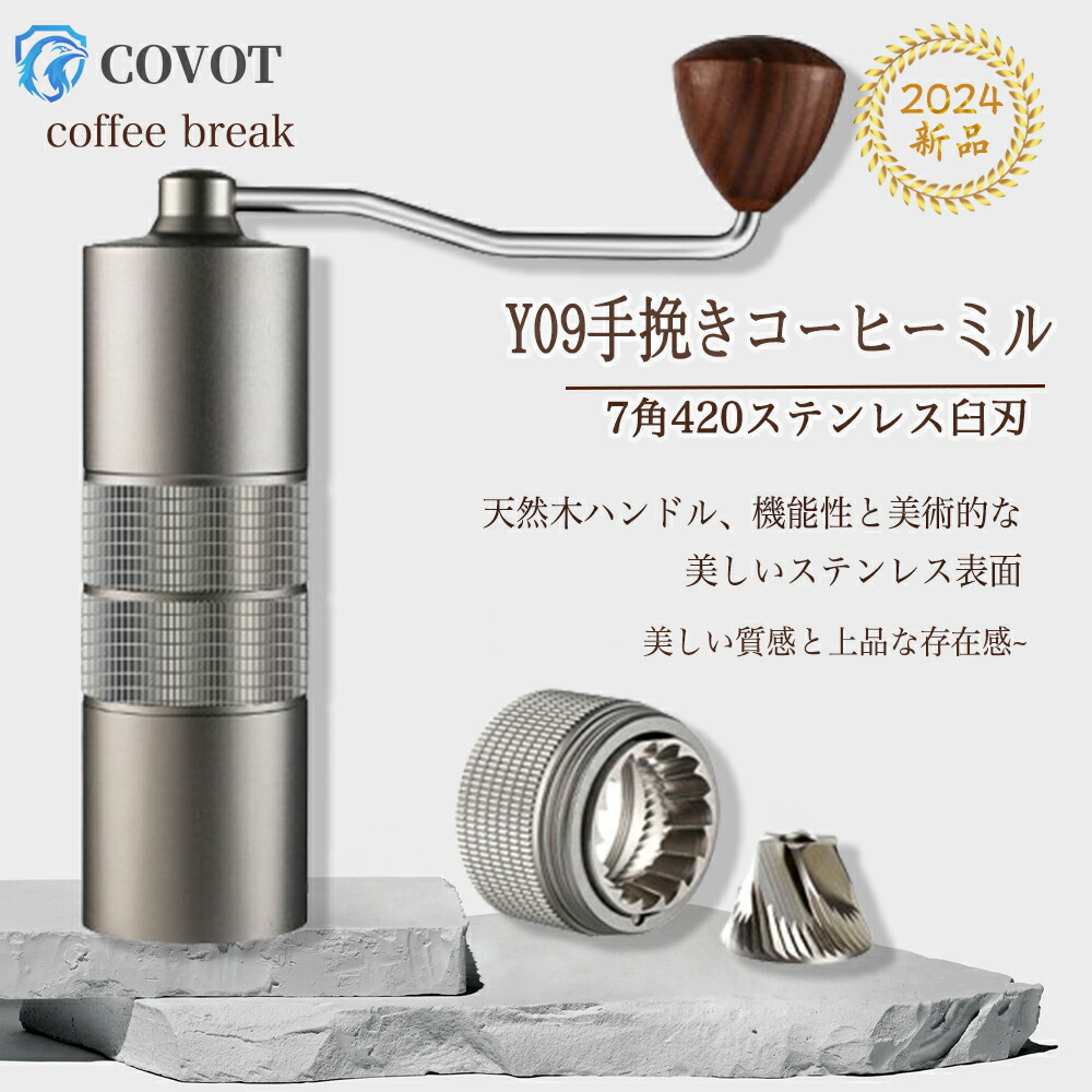 ミル　最新ララピール しみシワ毛穴に！【次世代ピーリング】「ララピール」が最新上陸♪