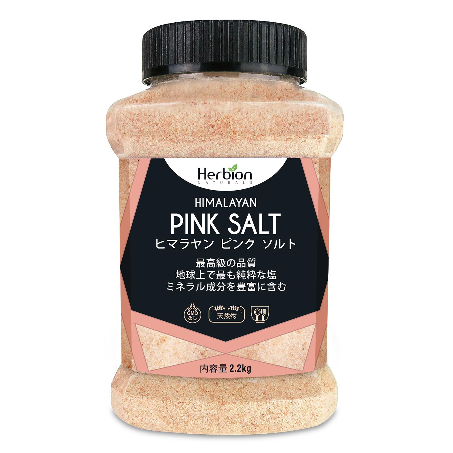 【天然ミネラル】ヒマラヤ岩塩 ピンクパウダー 20kg 粉末タイプ 天然ミネラル】ヒマラヤ岩塩 ピンクパウダー 20kg 粉末タイプ