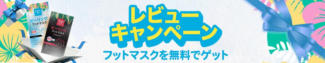 楽天市場】Airphysio エアーフィジオ【公式】1本 呼吸器 一般医療機器