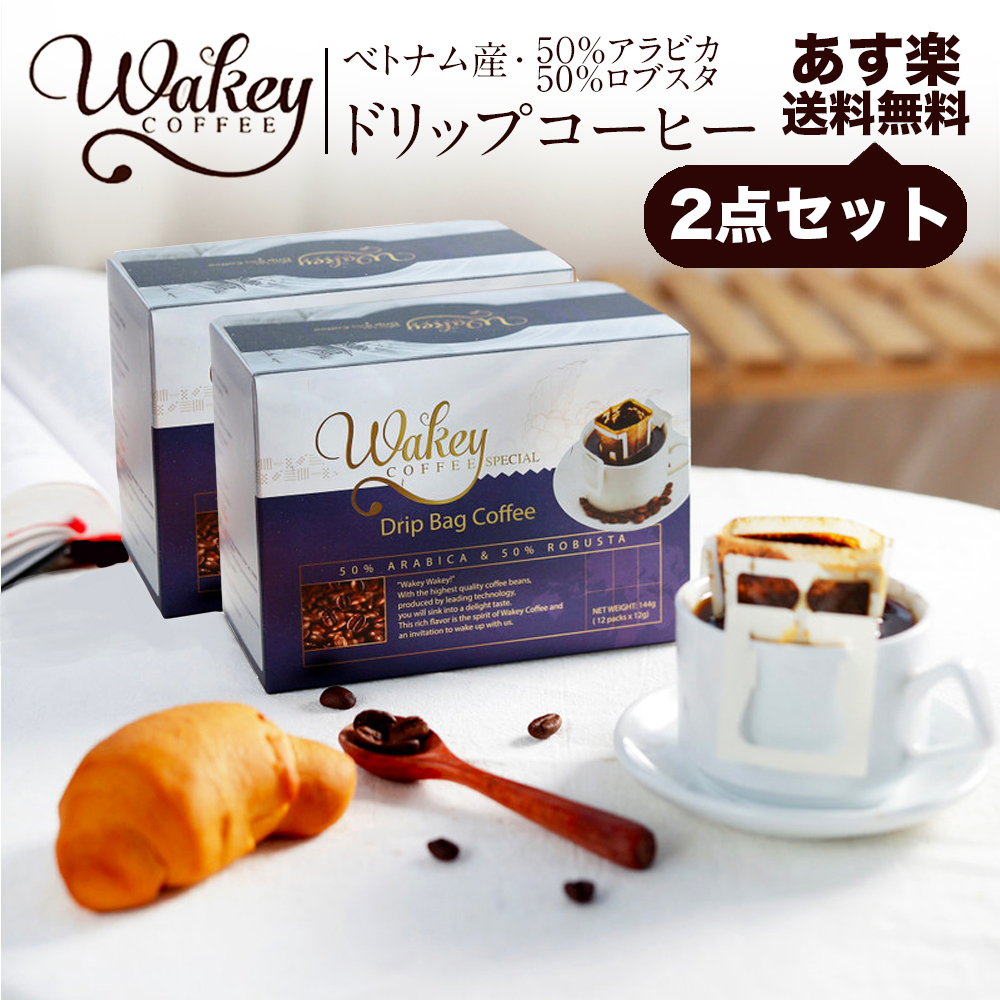 安!!【コーヒー生豆】ベトナム/ロブスタ15kg　 ※送料無料 安!!【コーヒー生豆】ベトナム/ロブスタ15kg ※送料無料