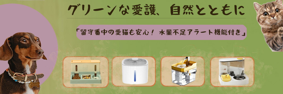 楽天市場】【送料無料】電磁パルステスラシェイプ[ハンドピース2