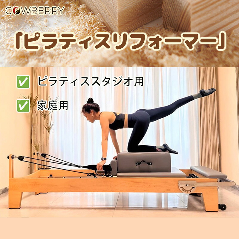 原材料おすすめ特集｜高じろじろ見る一般受け愛玩動物装置