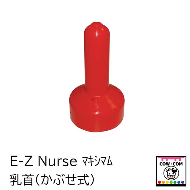 [大人気 【即日発送】 ] M6QV95R8QJM (M6QV95R8QJM)