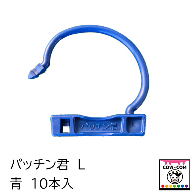 【即日発送】 MS1FGD586RT 型番:MS1FGD586RT