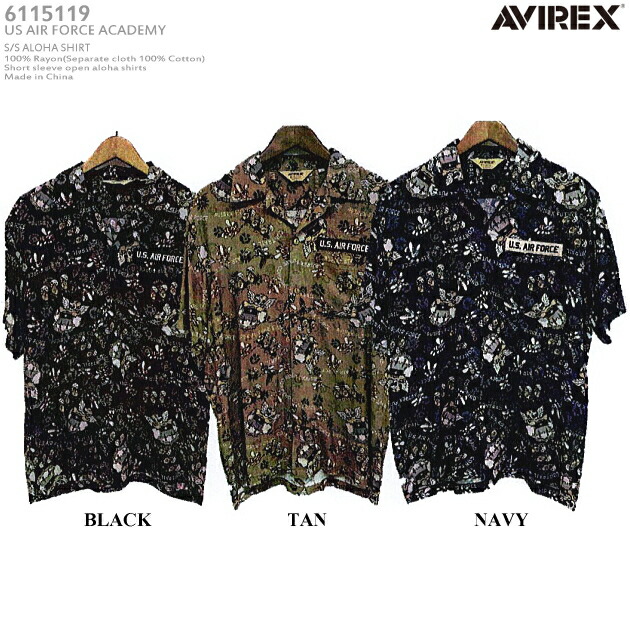人気提案 アロハシャツ アビレックス アヴィレックス Avirex Avi Usafa 米空軍士官学校 タン ブラック ネイビー メンズ レーヨン100 別布 綿100 開襟 フルオープン 半袖 アロハタワー アロハシャツ 販売 ハワイアンシャツ ディズニー