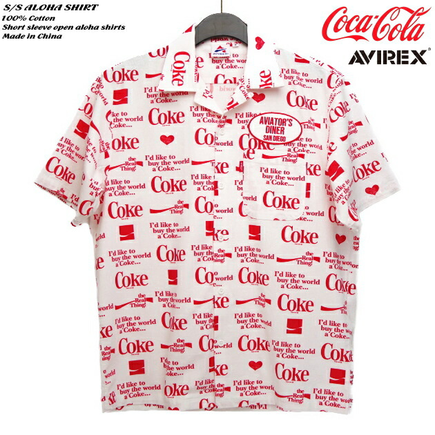 アロハシャツ｜アビレックス｜アヴィレックス（AVIREX）AVI7833123029｜HAWAIIAN SHIRT AVIREX × COKE ICON（Coca-Cola）コカ・コーラ｜白いこと｜メンズ｜綿織物100％｜開襟｜盛りだくさん明けっ広げ｜半袖｜アロハ円柱（アロハシャツ売りわたす）｜ハワイアンプルオーバー