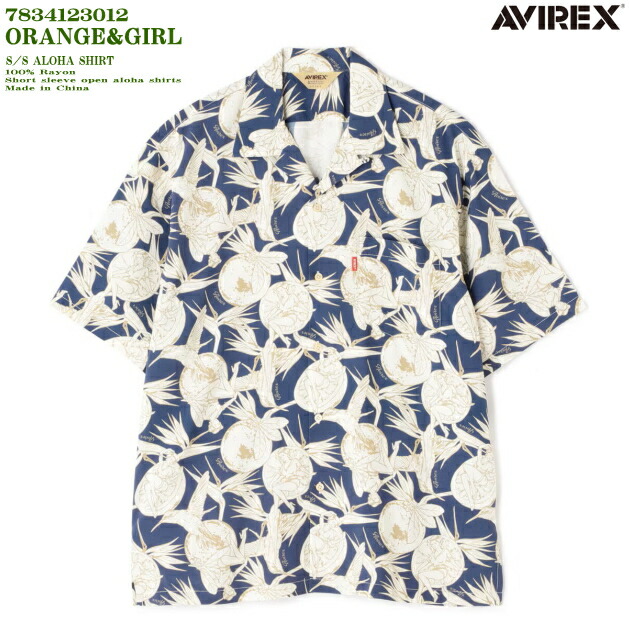 楽天市場】アロハシャツ｜アビレックス｜アヴィレックス（AVIREX