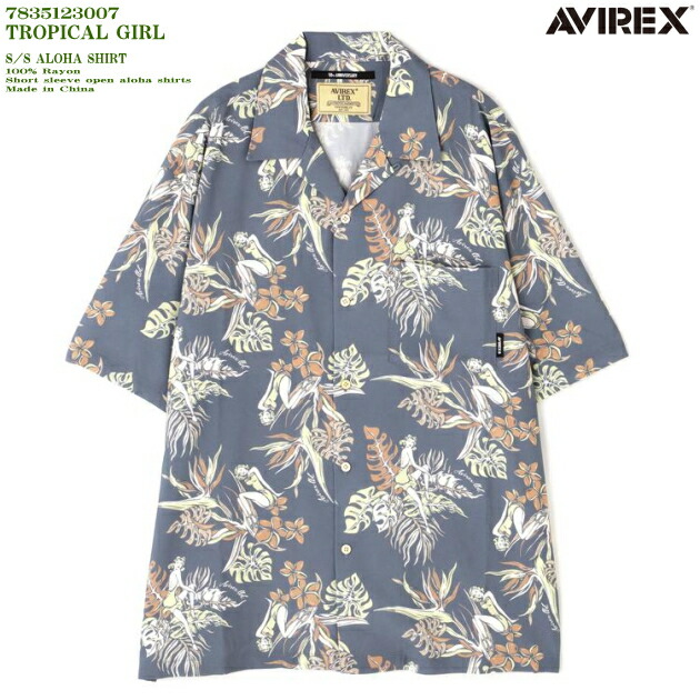 楽天市場】アロハシャツ｜アビレックス｜アヴィレックス（AVIREX