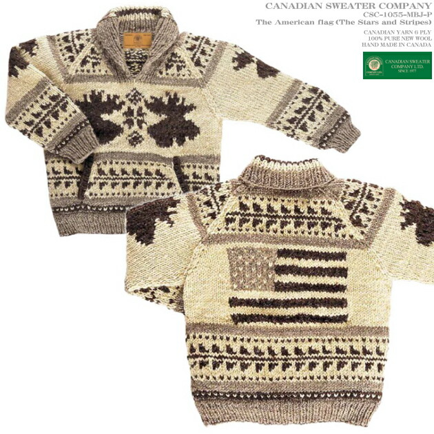 カナディアンセーター｜カウチンセーター｜Canadian Sweater Company（カナディアン プルオーバー 商会）｜カナダ製｜CSC-1055 The American flag（亜米利加少尉）星条旗｜薄墨色赤銅色｜メンズ｜羊毛100％（ヘリテージヤーン）｜ティーシャツ（被り手合い）｜長袖