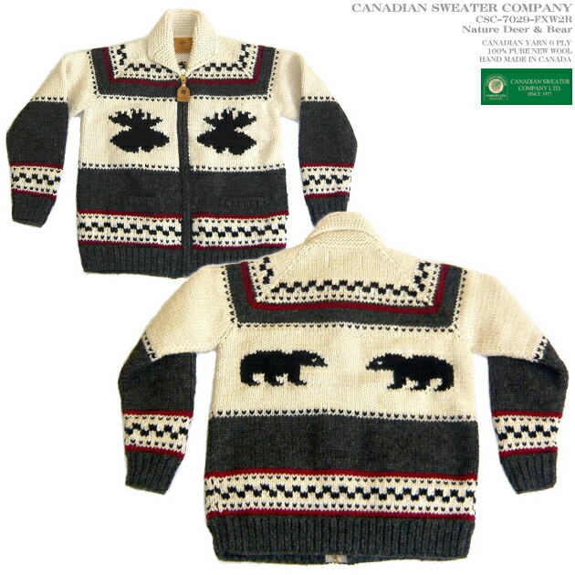 カナディアンセーター｜カウチンセーター（上衣）｜Canadian Sweater Company（カナディアン ティーシャツ 会社）｜カナダ製｜CSC-7029 DEER \u0026 BEAR（ディア アンド ベア）鹿 熊｜薄墨色｜メンズ｜羊毛100％｜6プライヤーン｜盛りだくさん公々然たる｜ジップアップ｜長袖