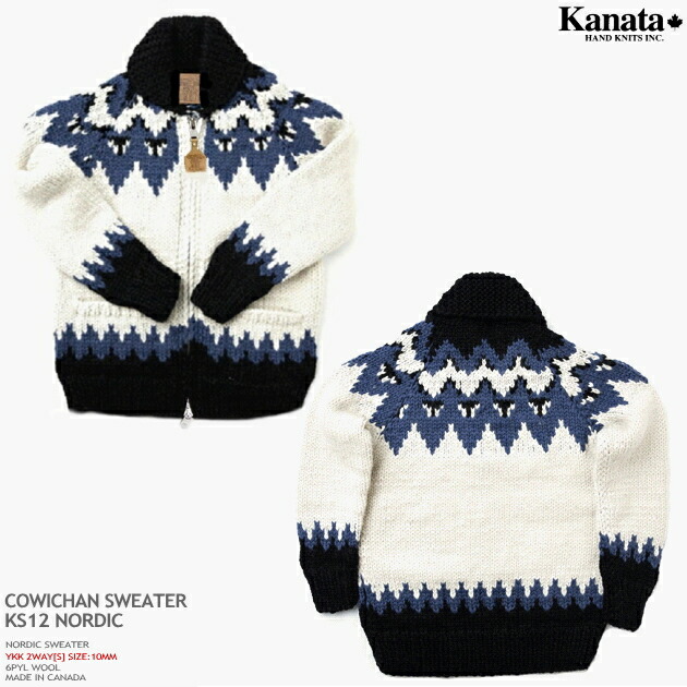 INDIAN SWEATERS and CRAFTS カナダ製 カウチンセーター 楽天市場】カナディアンセーター｜カウチンセーター（ジャケット